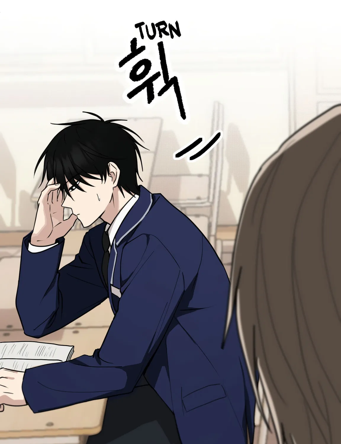 Give Me Some Attention Chapter 1 page 86 - 