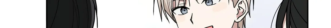 Give Me Some Attention Chapter 1 page 97 - 