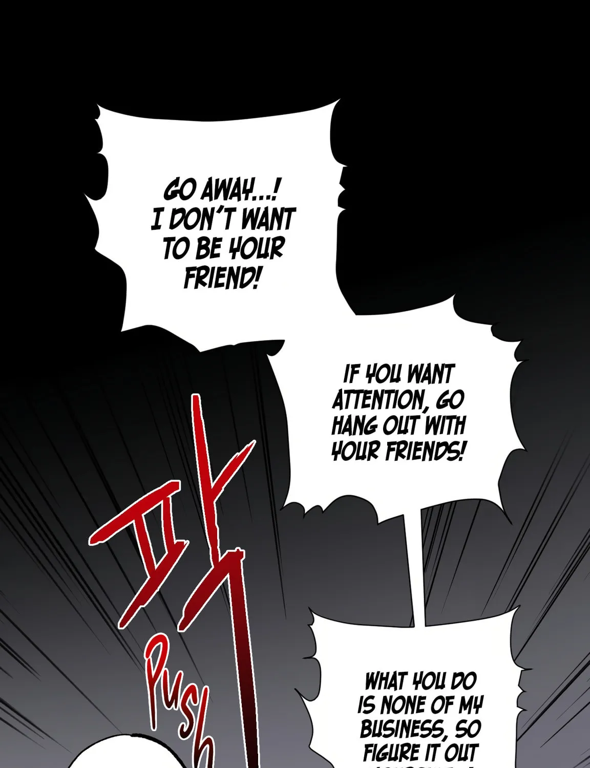 Give Me Some Attention Chapter 2 page 122 - 