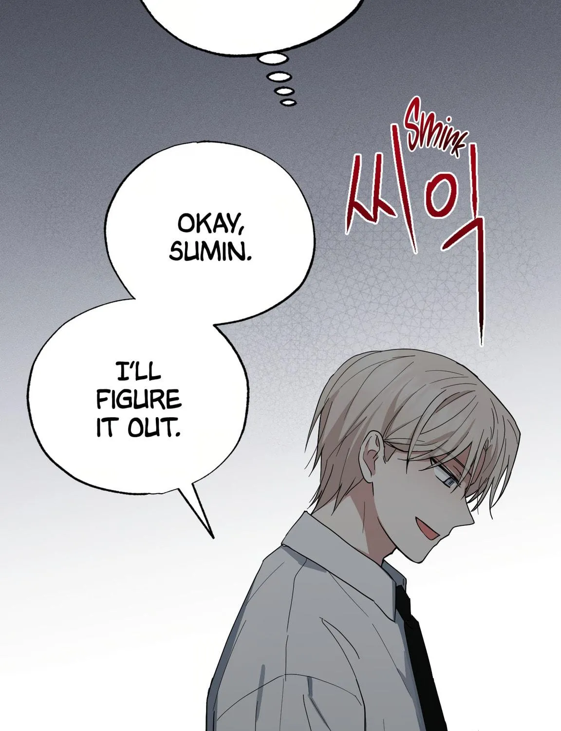 Give Me Some Attention Chapter 2 page 128 - 