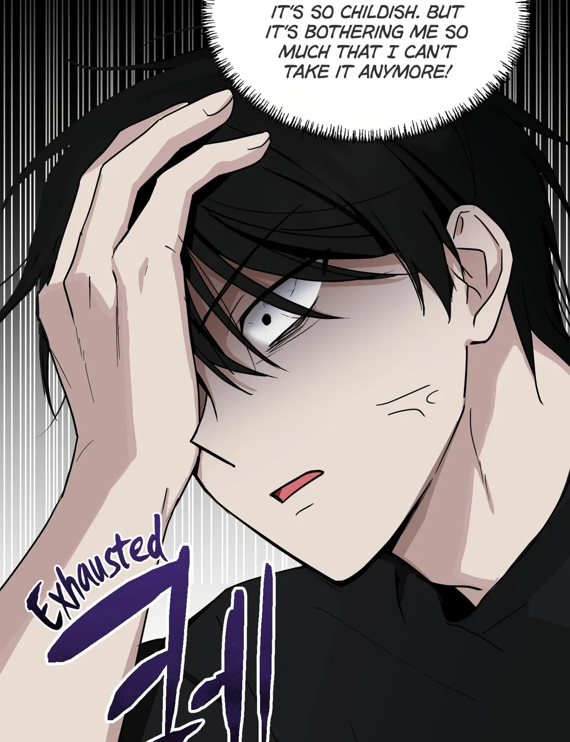 Give Me Some Attention Chapter 2 page 140 - 