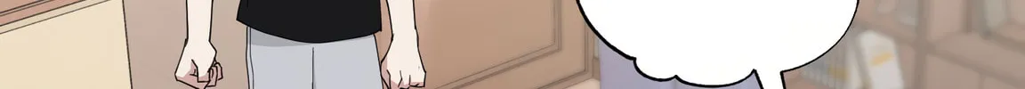 Give Me Some Attention Chapter 2 page 153 - 