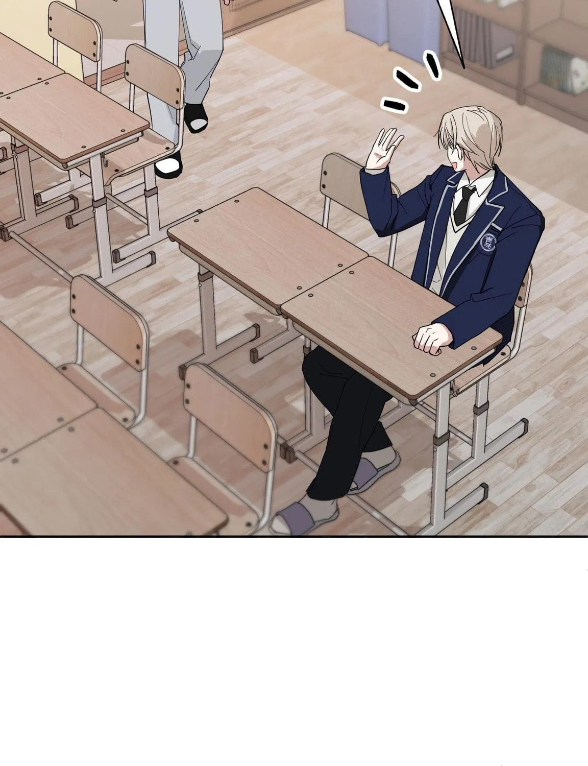 Give Me Some Attention Chapter 2 page 154 - 