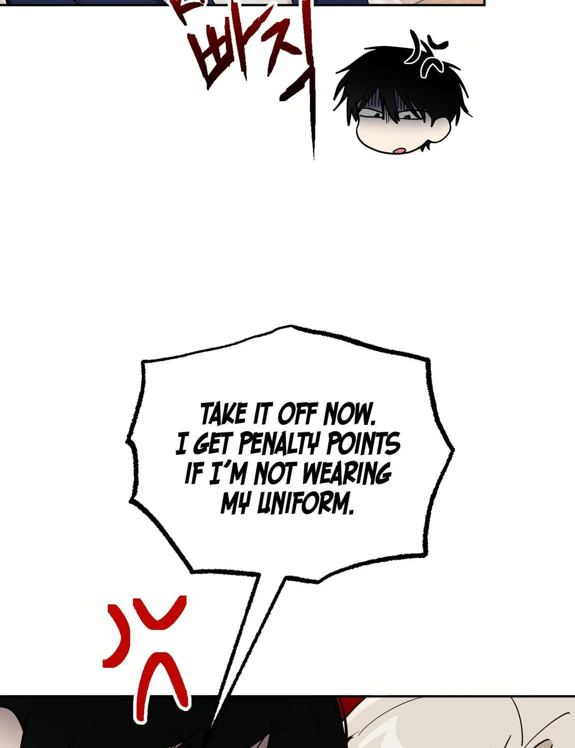 Give Me Some Attention Chapter 2 page 158 - 