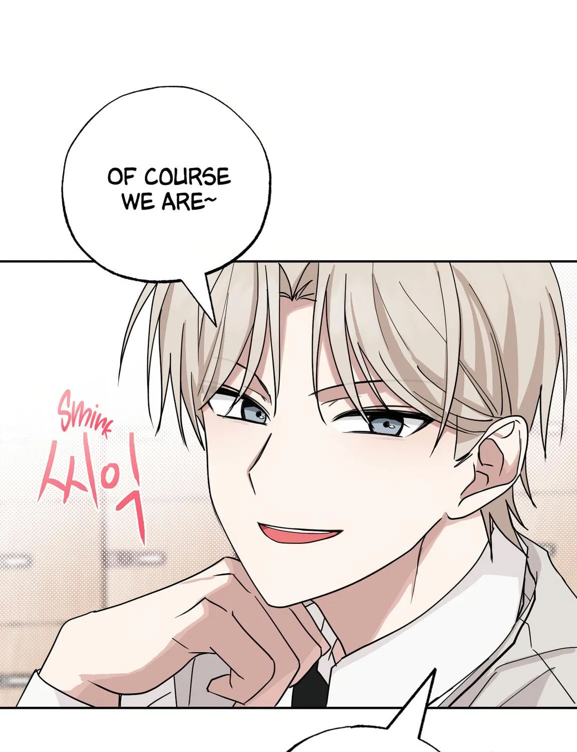 Give Me Some Attention Chapter 2 page 172 - 