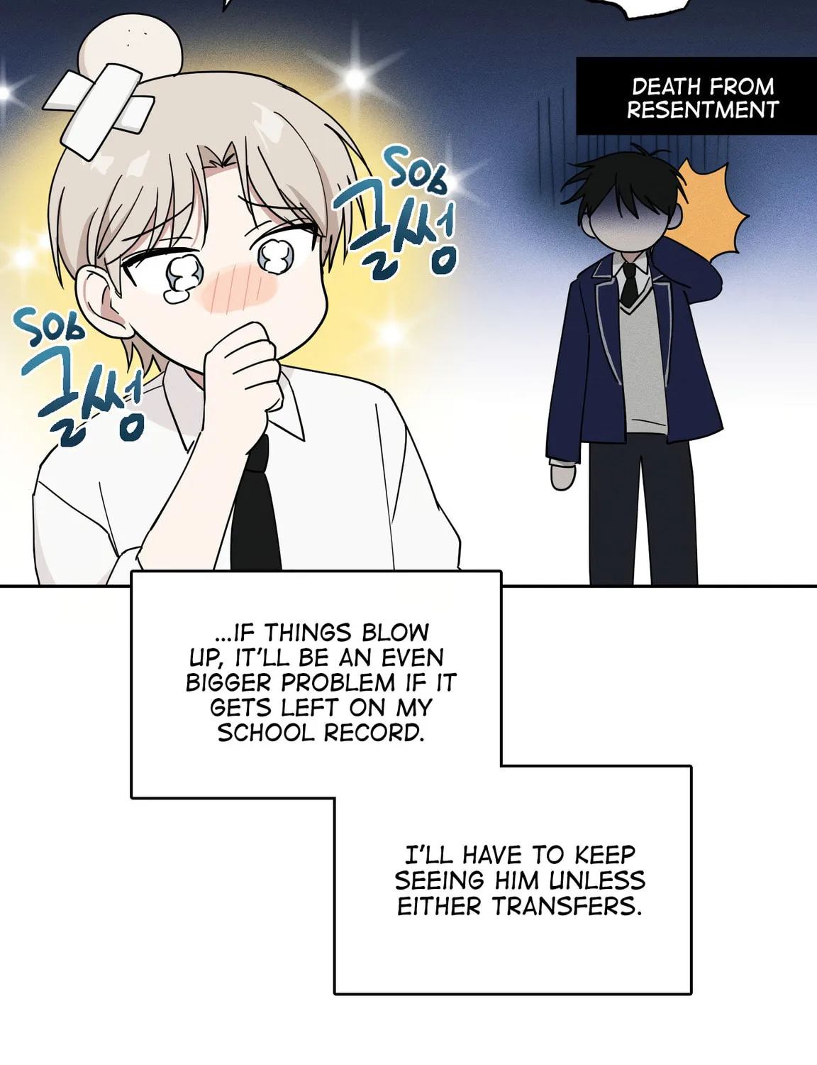 Give Me Some Attention Chapter 2 page 182 - 