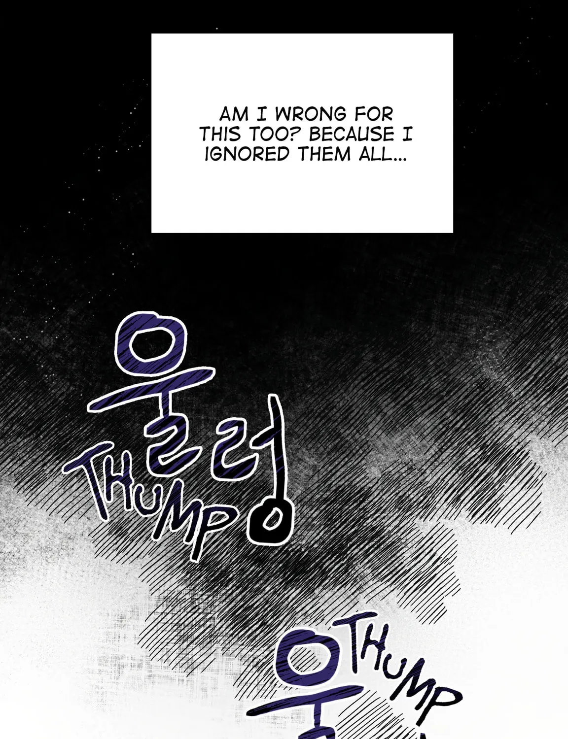 Give Me Some Attention Chapter 2 page 186 - 
