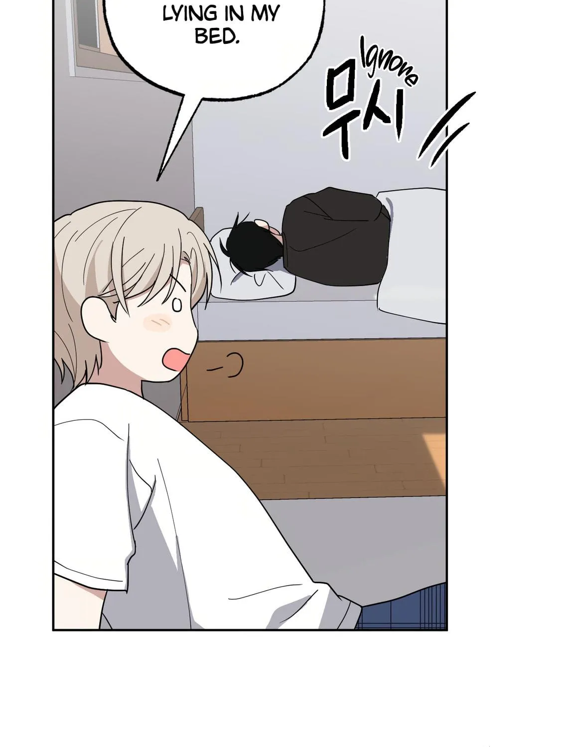 Give Me Some Attention Chapter 2 page 198 - 