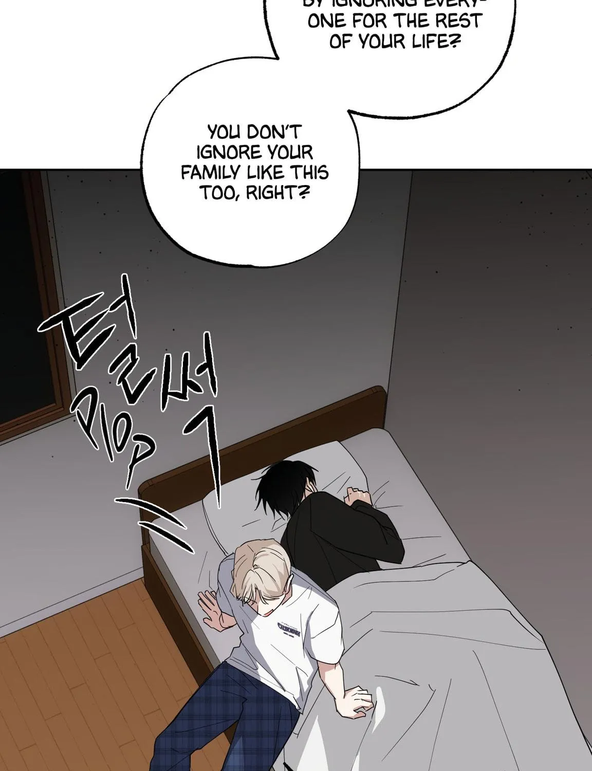 Give Me Some Attention Chapter 2 page 214 - 