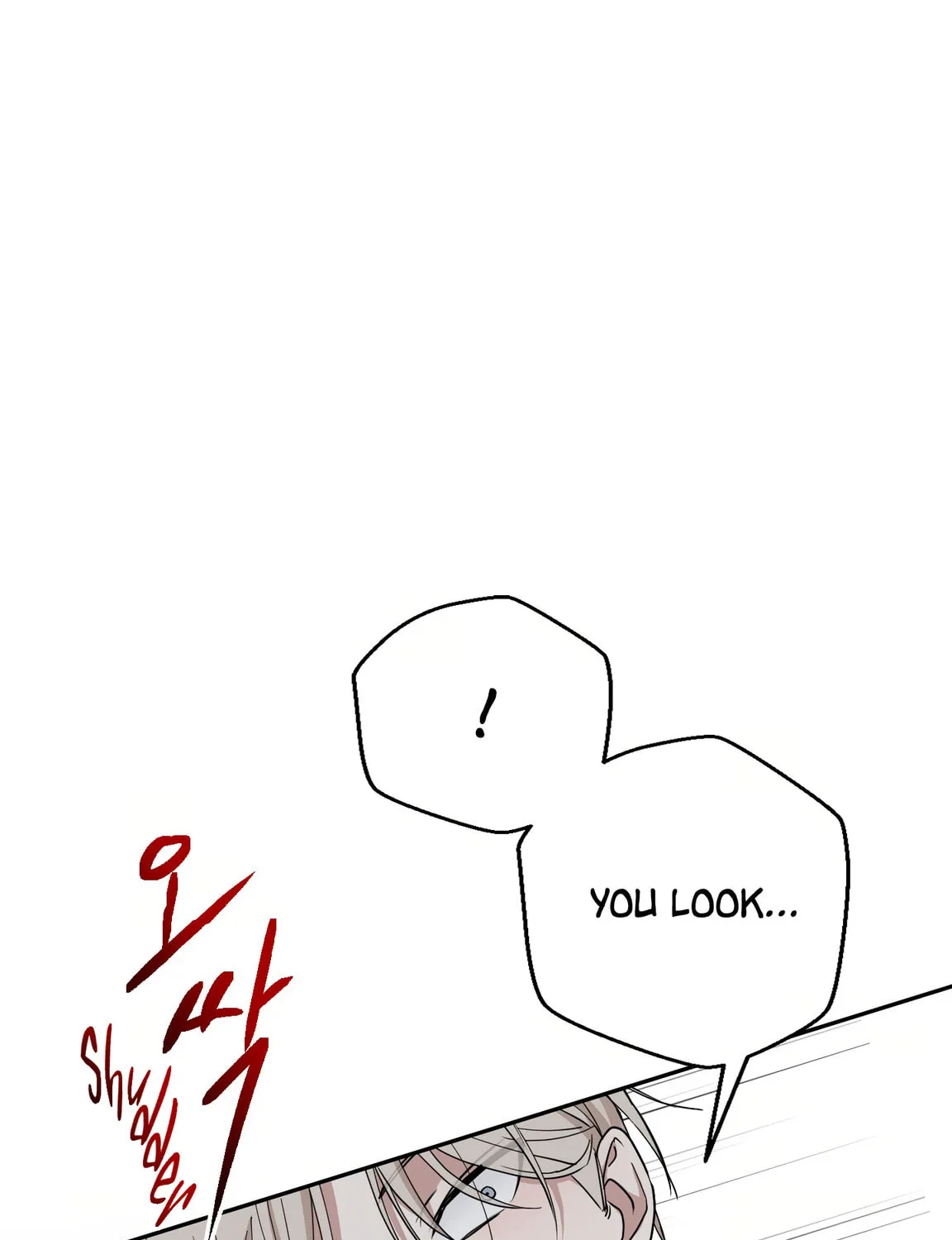 Give Me Some Attention Chapter 2 page 234 - 
