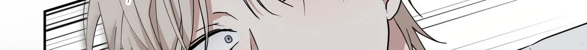 Give Me Some Attention Chapter 2 page 235 - 