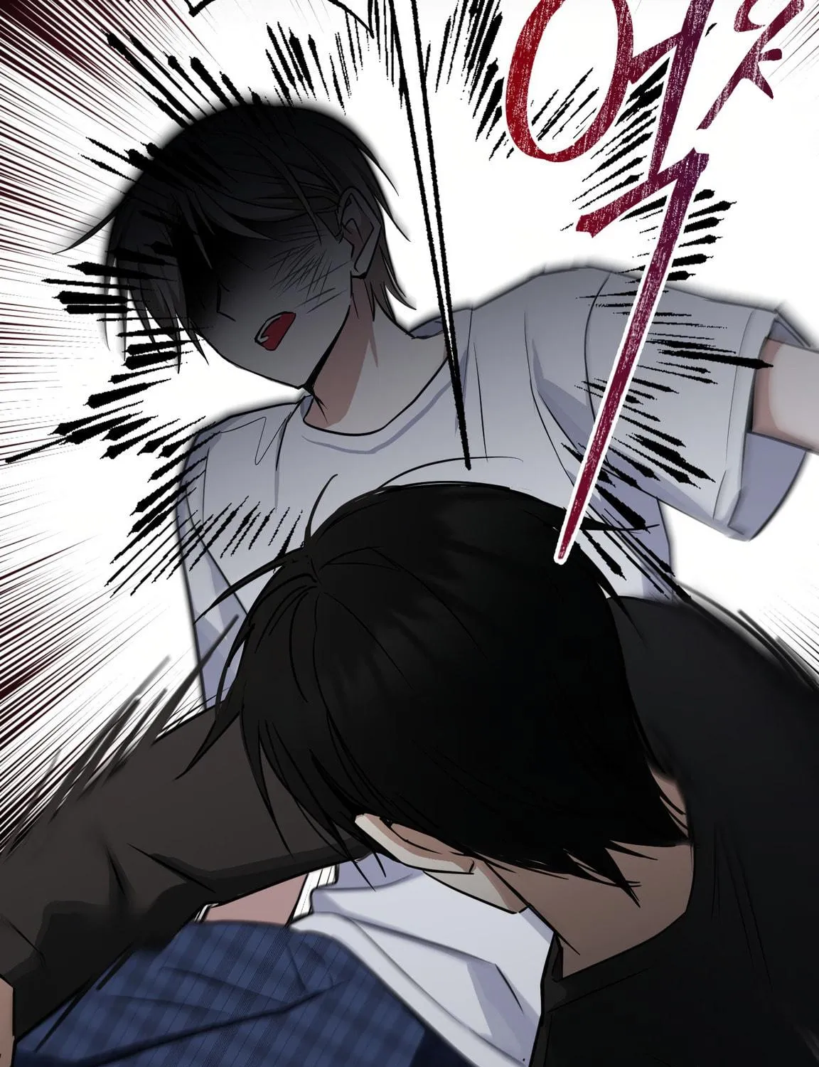Give Me Some Attention Chapter 2 page 238 - 