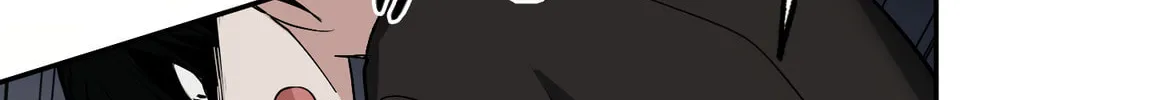 Give Me Some Attention Chapter 2 page 241 - 