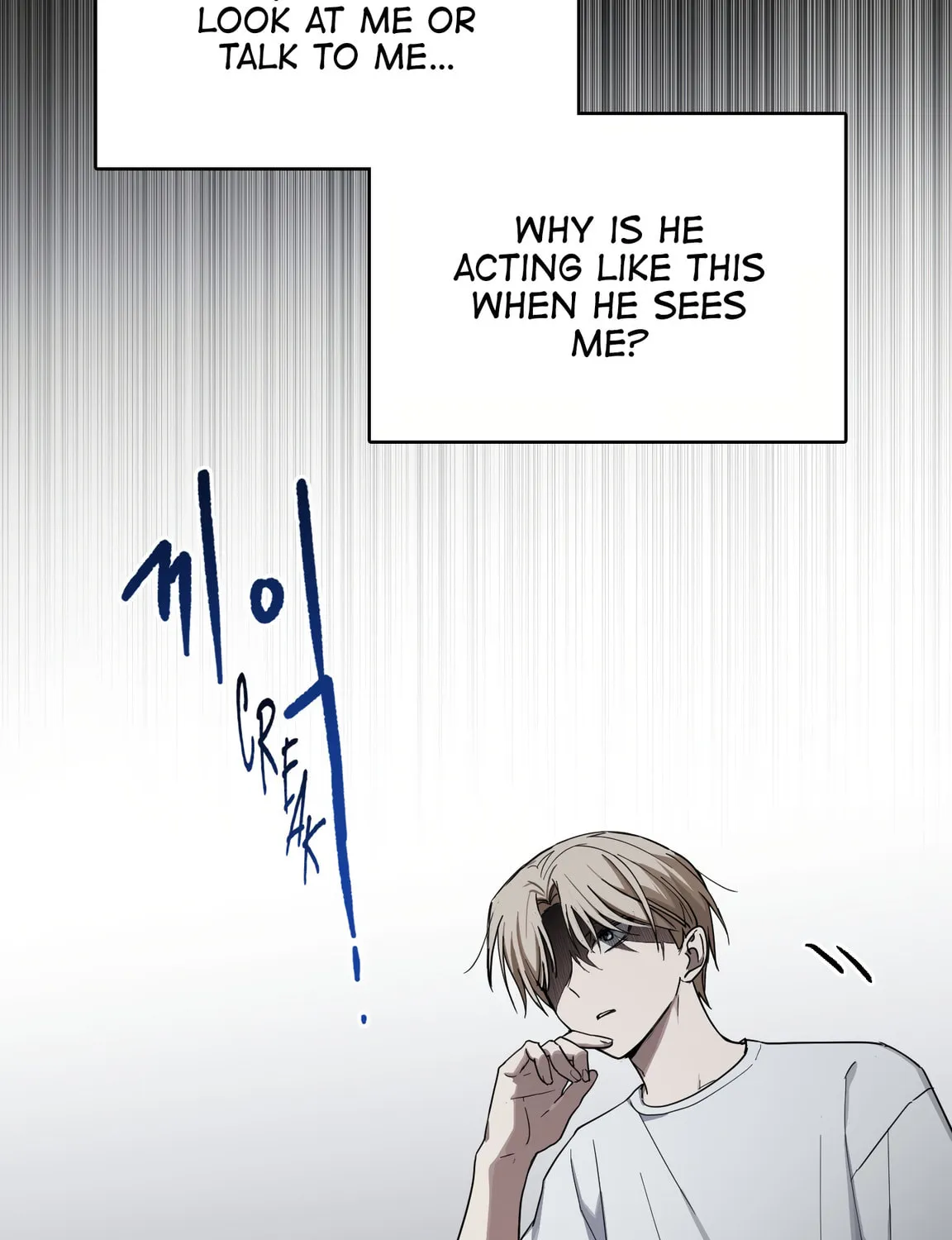 Give Me Some Attention Chapter 2 page 32 - 