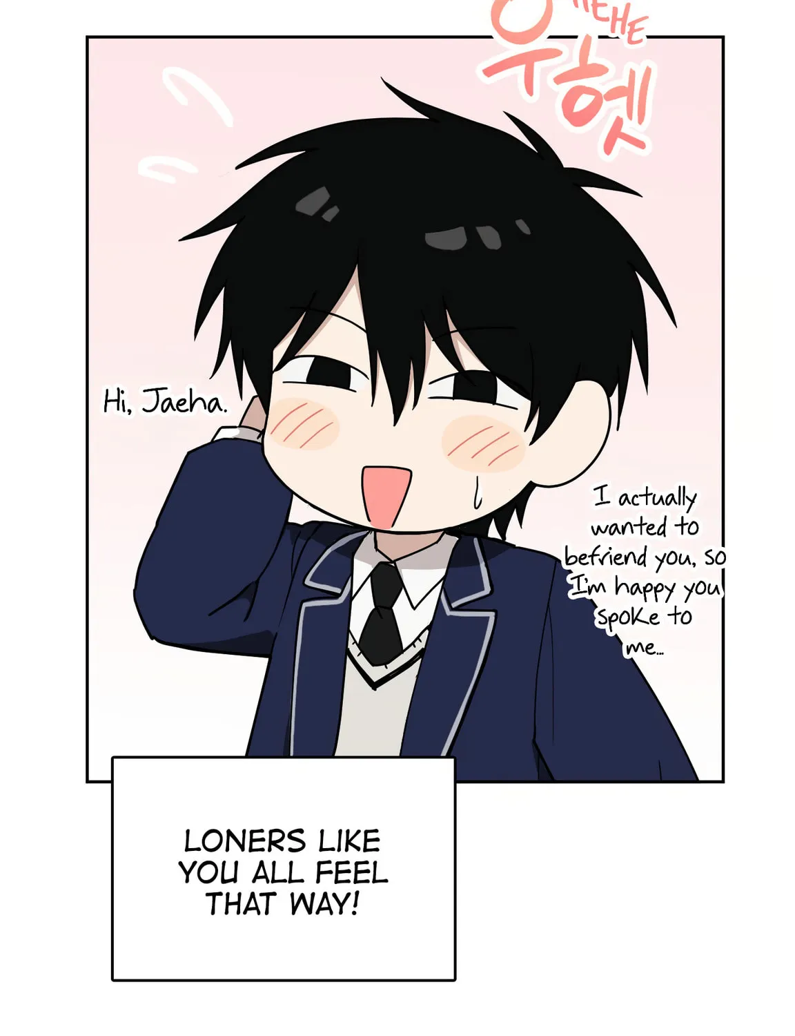 Give Me Some Attention Chapter 2 page 42 - 
