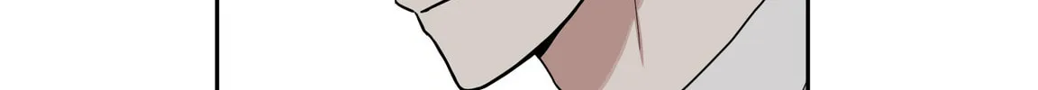 Give Me Some Attention Chapter 2 page 73 - 