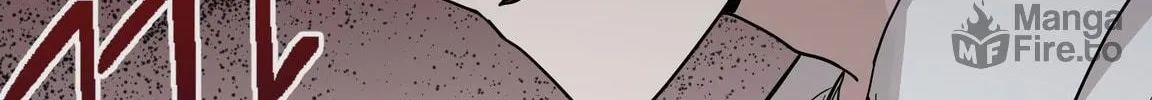 Give Me Some Attention Chapter 2 page 79 - 