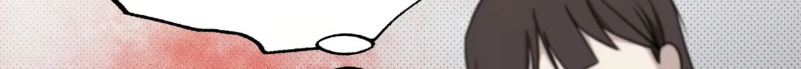 Give Me Some Attention Chapter 2 page 91 - 