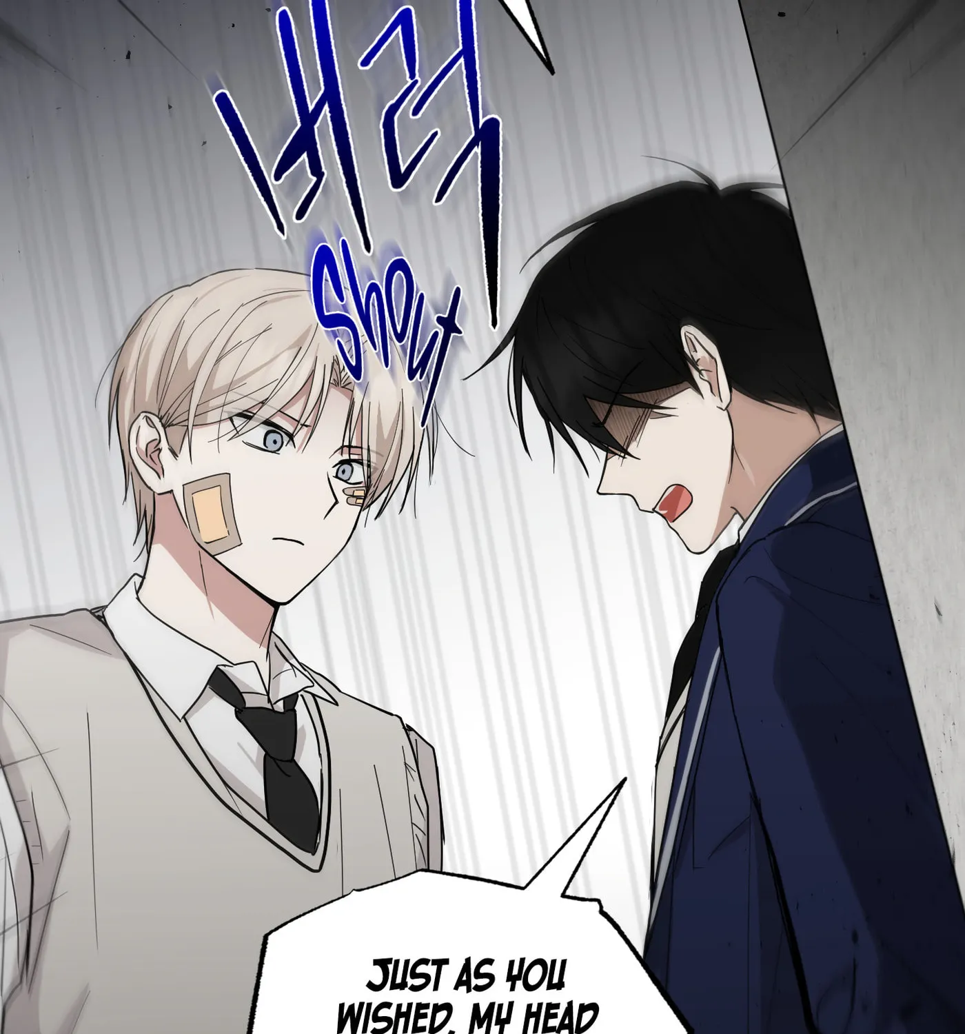 Give Me Some Attention Chapter 3 page 122 - 