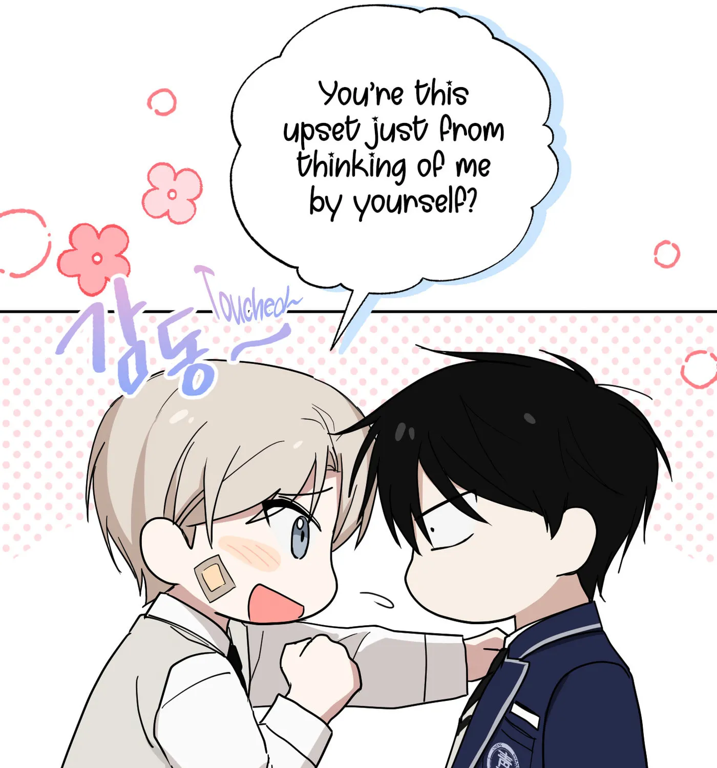Give Me Some Attention Chapter 3 page 127 - 