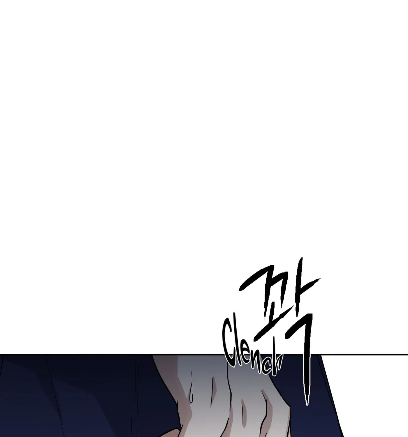 Give Me Some Attention Chapter 3 page 145 - 