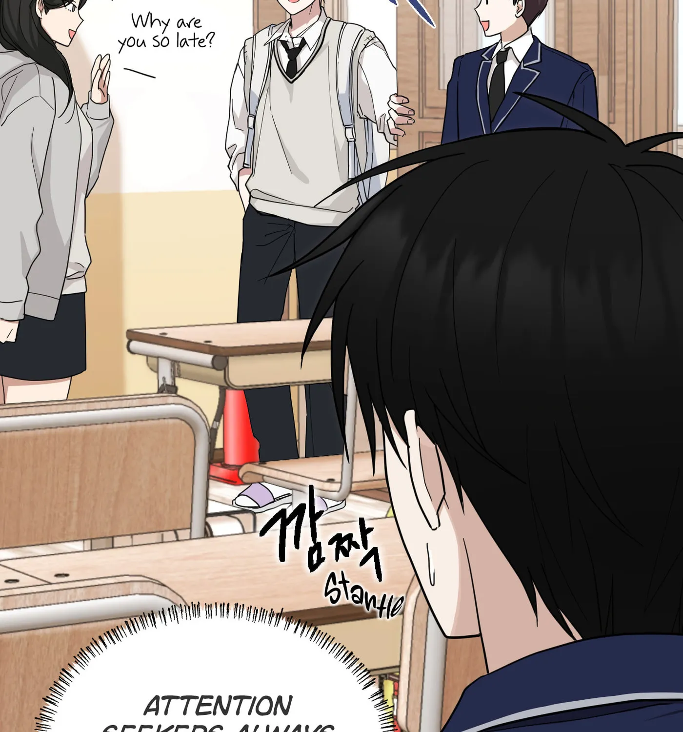 Give Me Some Attention Chapter 3 page 161 - 