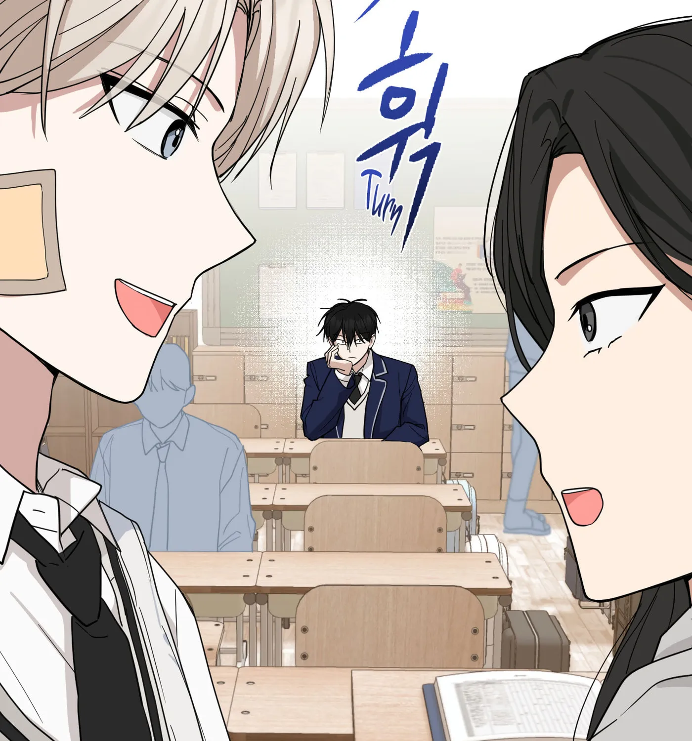 Give Me Some Attention Chapter 3 page 168 - 