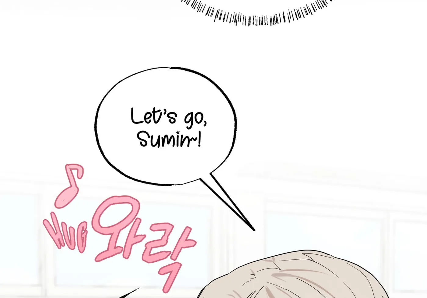 Give Me Some Attention Chapter 3 page 20 - 