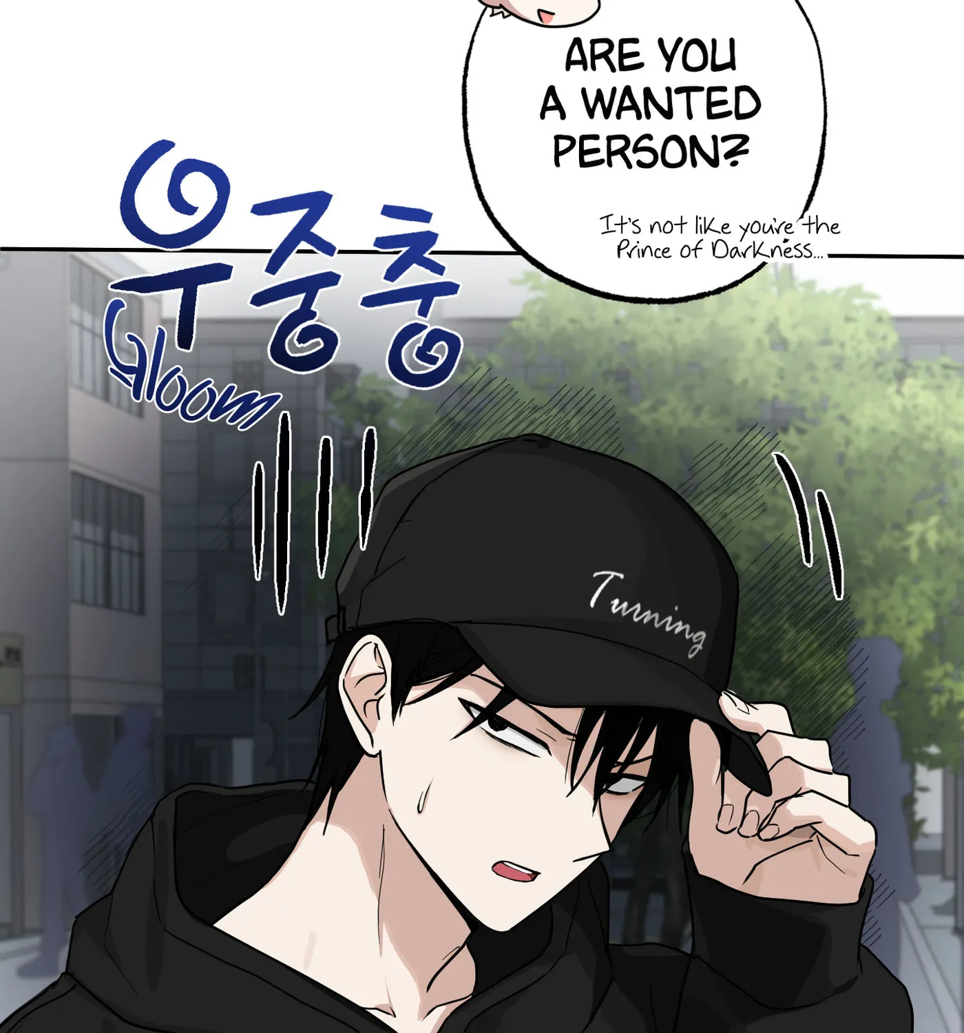 Give Me Some Attention Chapter 3 page 41 - 