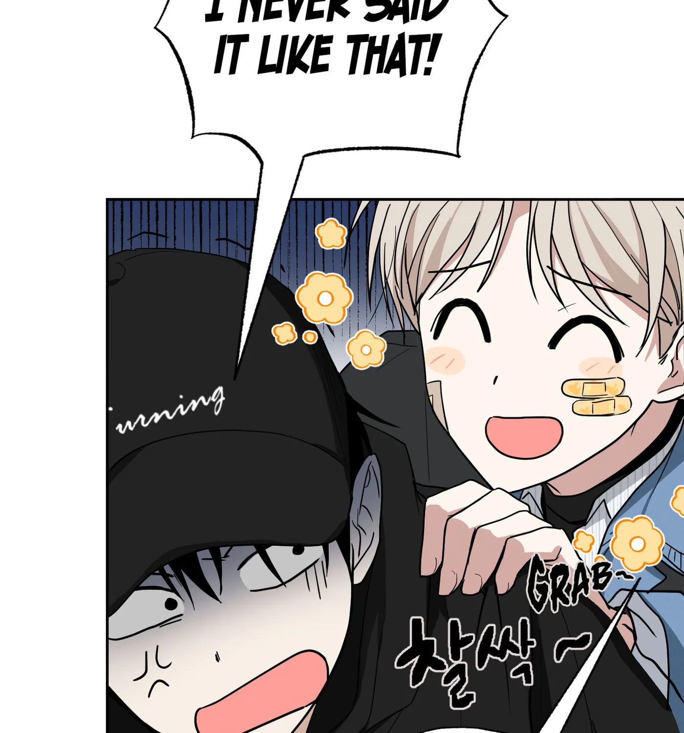 Give Me Some Attention Chapter 3 page 49 - 
