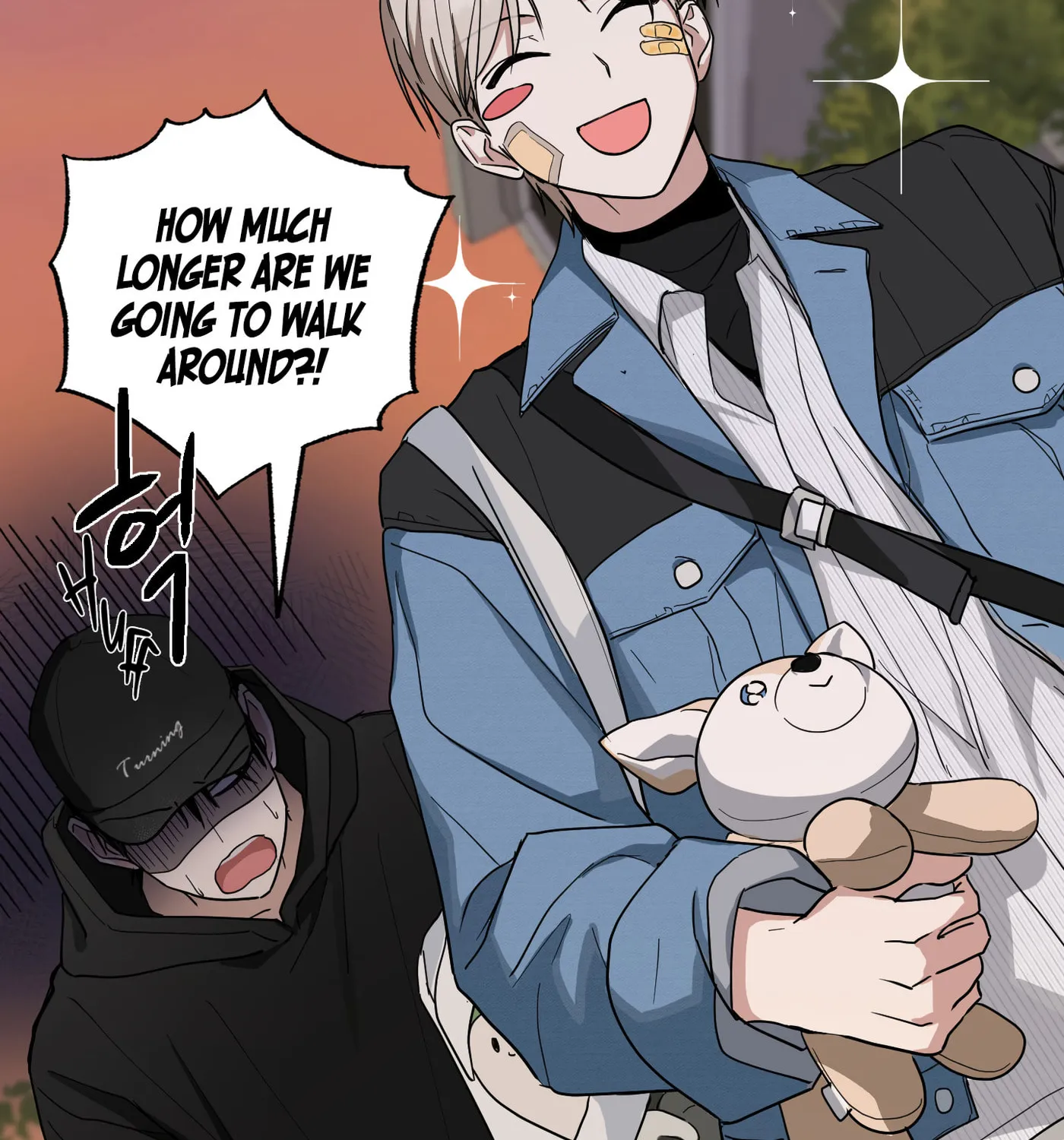 Give Me Some Attention Chapter 3 page 55 - 