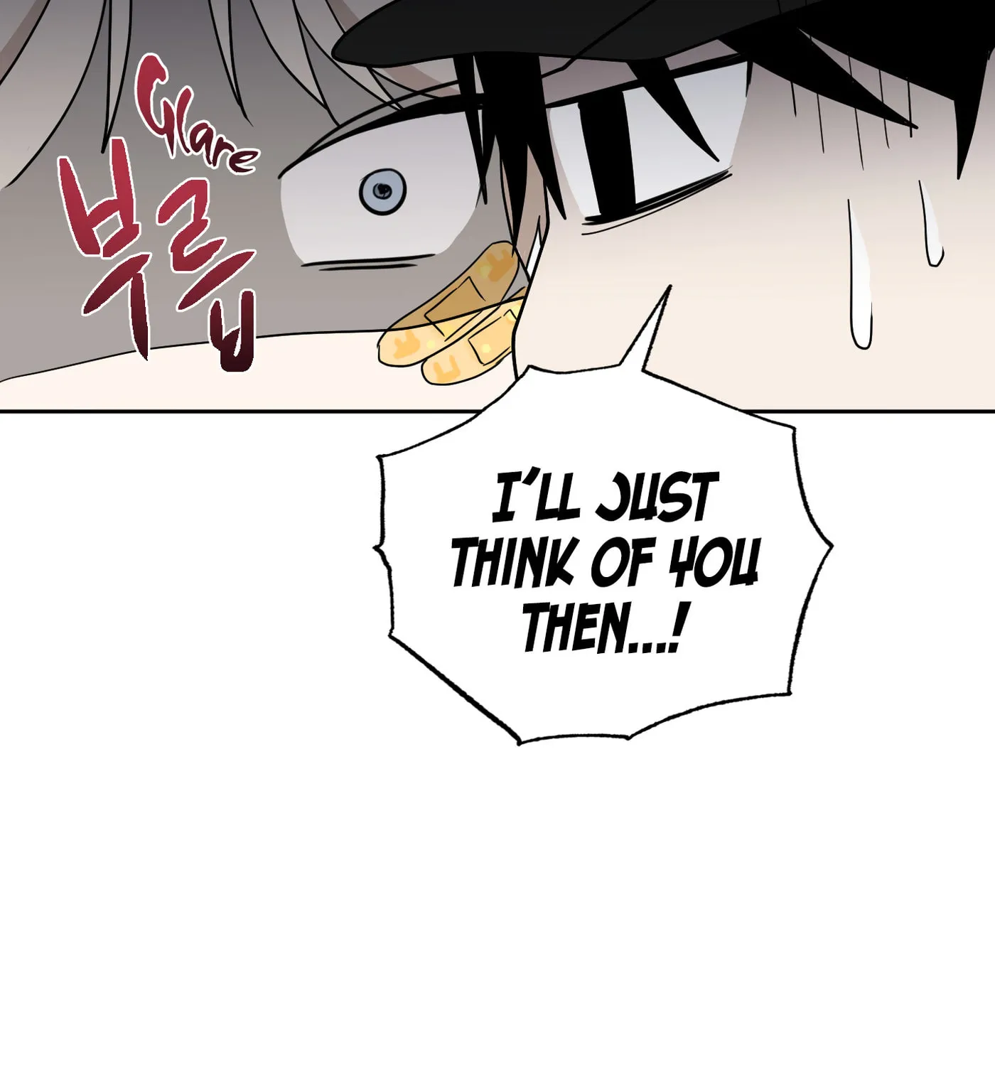 Give Me Some Attention Chapter 3 page 60 - 