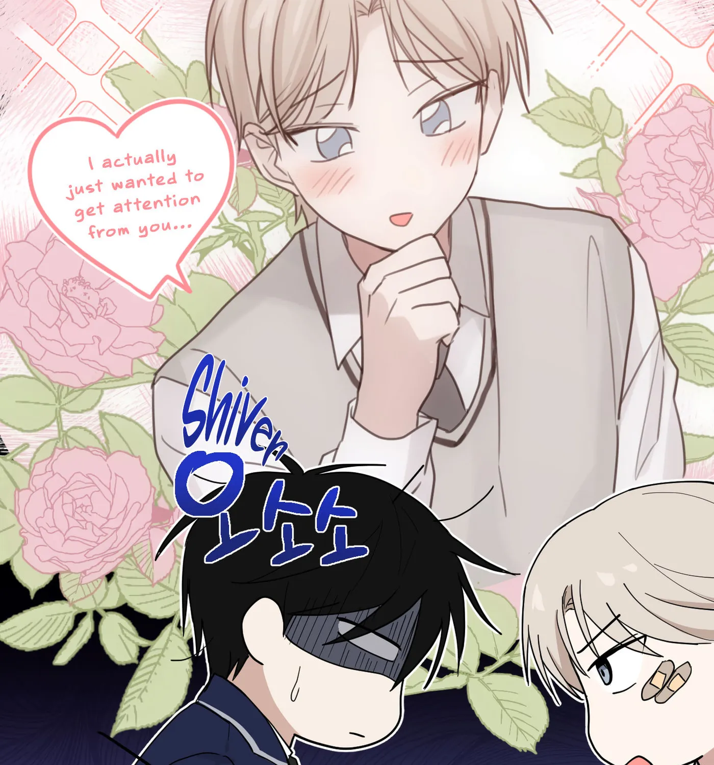 Give Me Some Attention Chapter 3 page 75 - 
