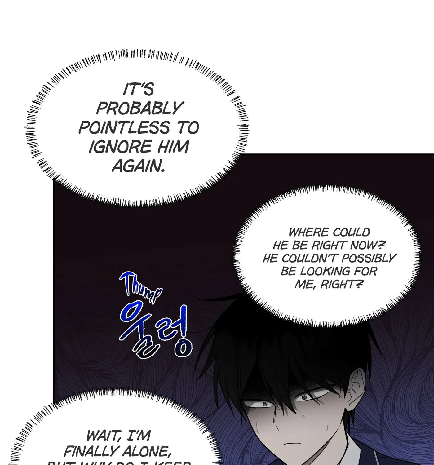 Give Me Some Attention Chapter 3 page 86 - 