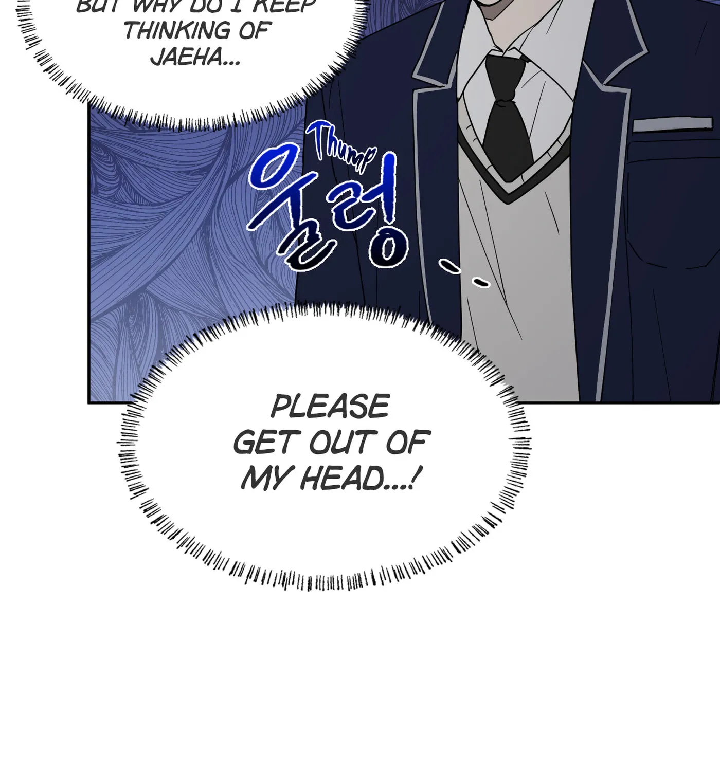 Give Me Some Attention Chapter 3 page 87 - 