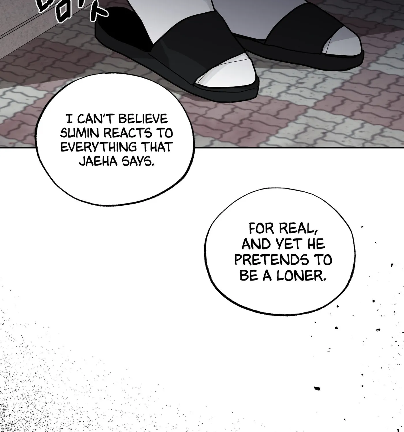 Give Me Some Attention Chapter 3 page 96 - 