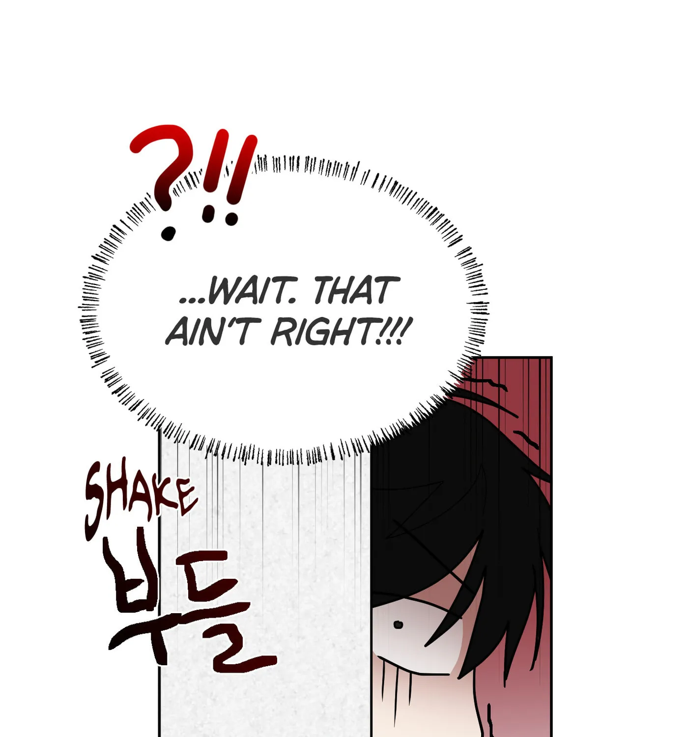 Give Me Some Attention Chapter 3 page 98 - 