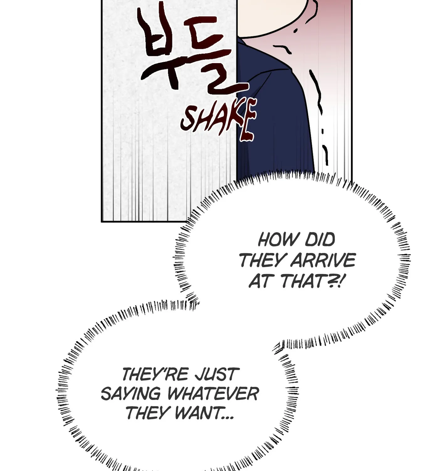 Give Me Some Attention Chapter 3 page 99 - 