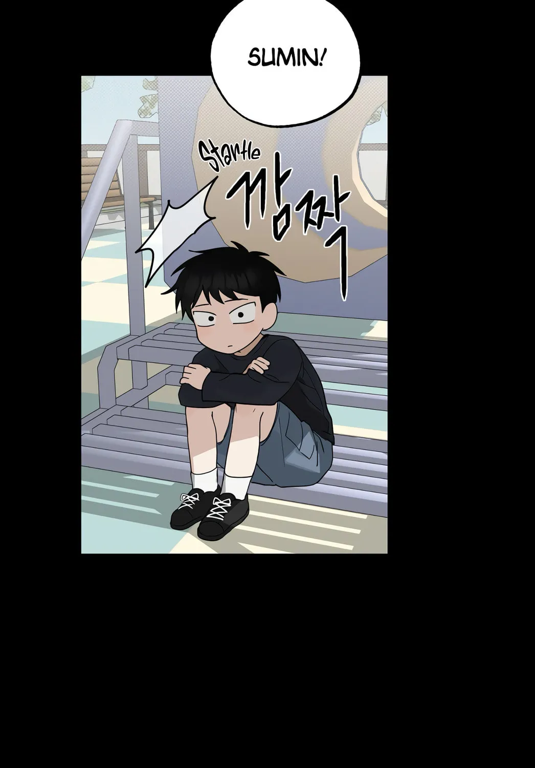 Give Me Some Attention Chapter 4 page 126 - 