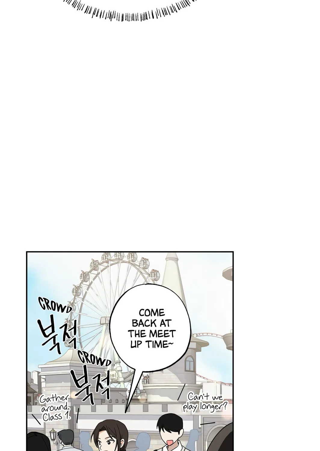 Give Me Some Attention Chapter 4 page 60 - 