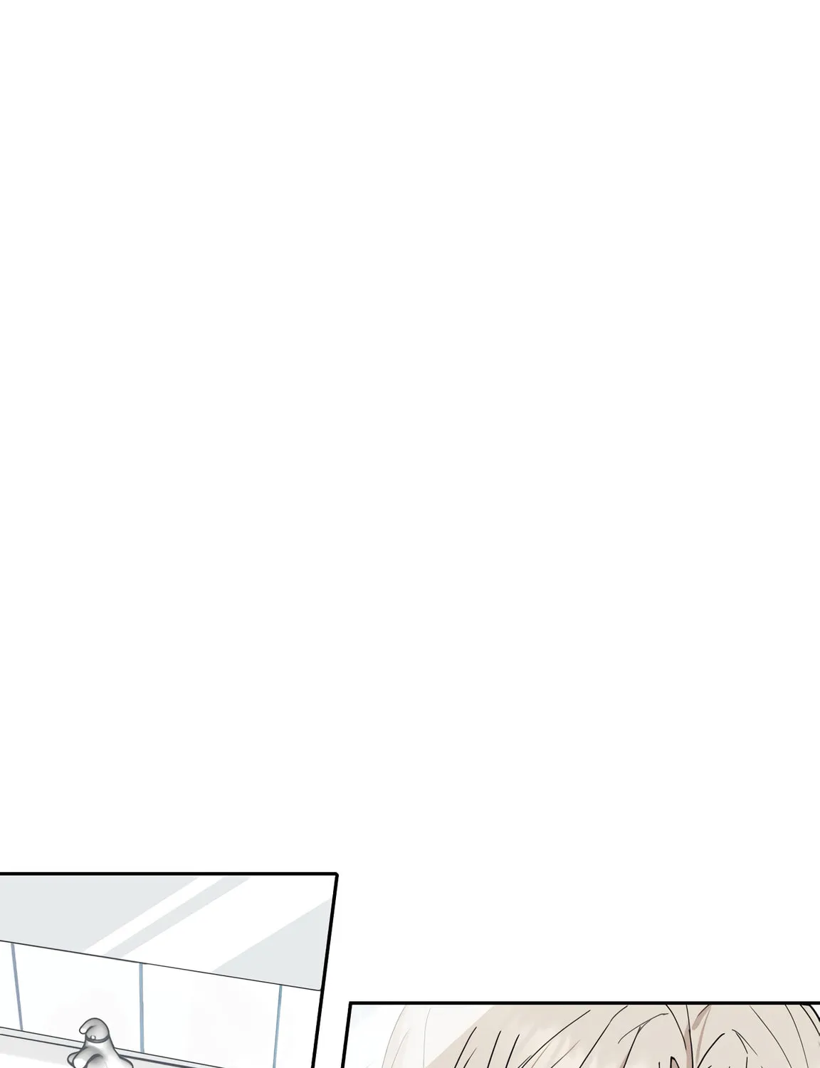 Give Me Some Attention Chapter 5 page 2 - 