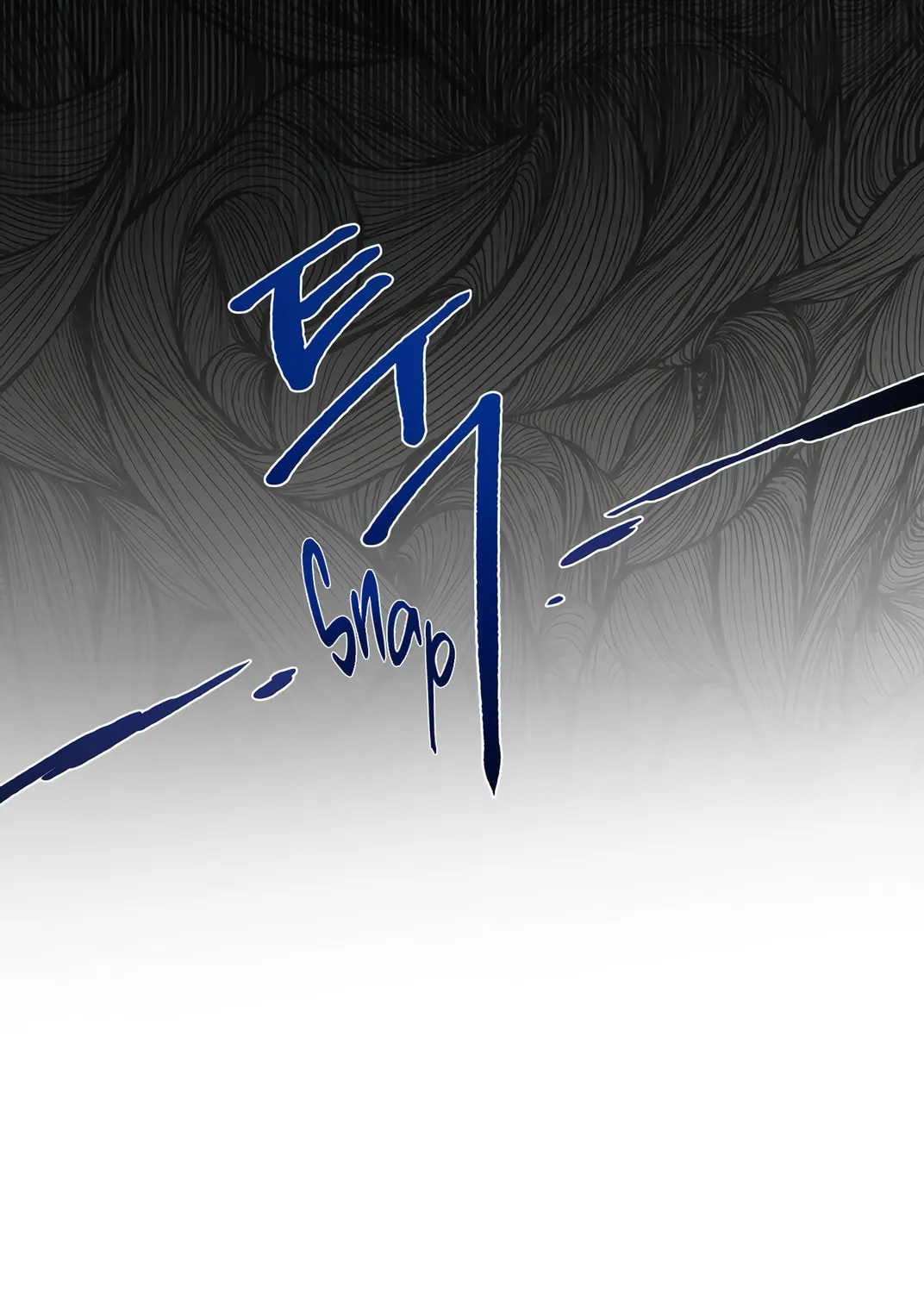 Give Me Some Attention Chapter 5 page 104 - 