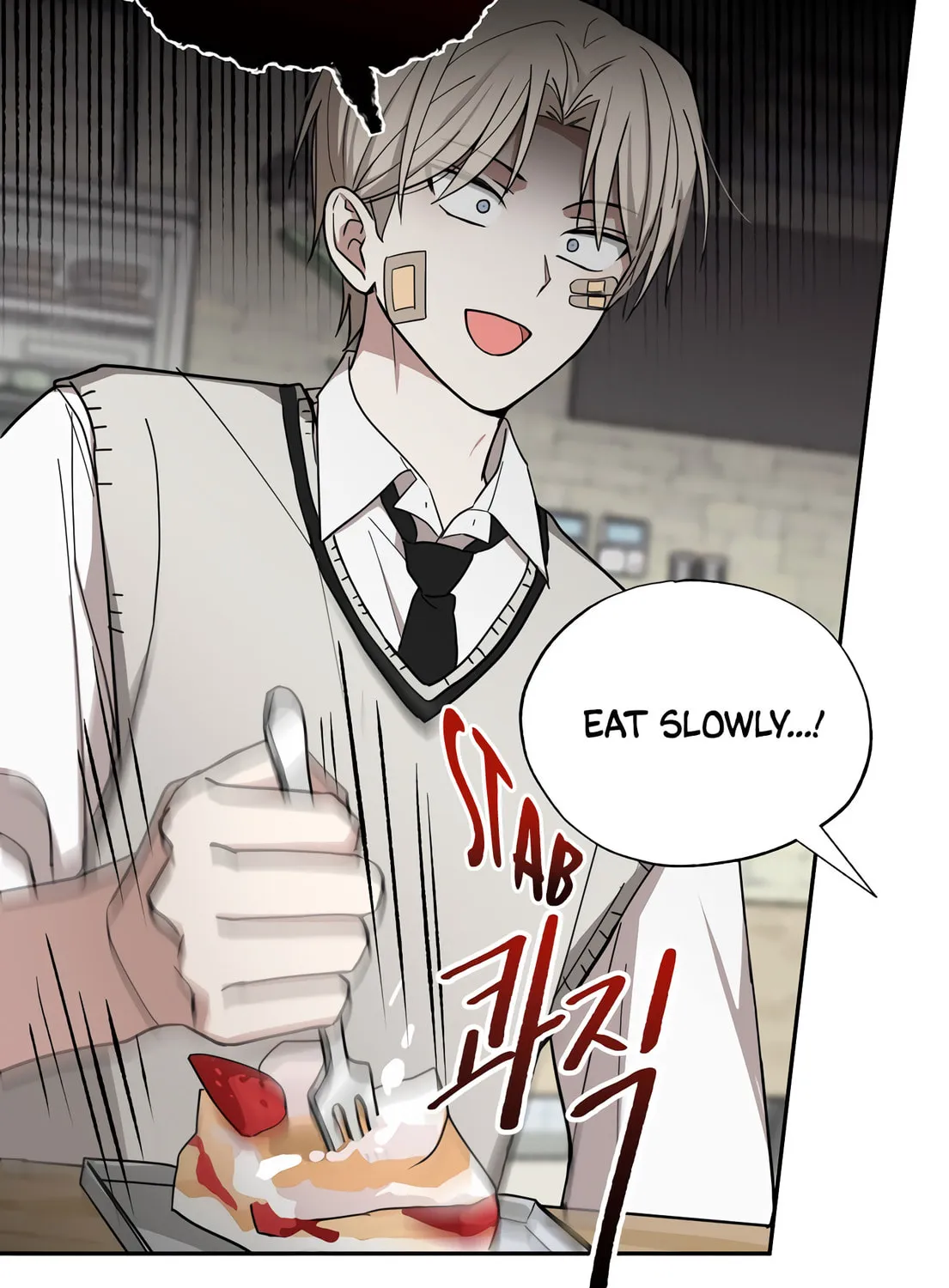 Give Me Some Attention Chapter 5 page 116 - 