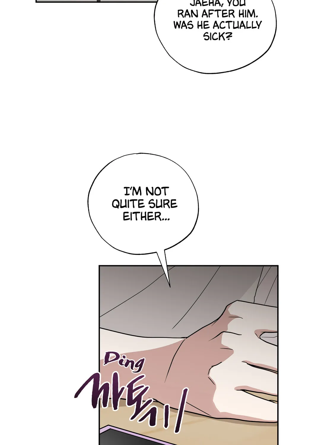 Give Me Some Attention Chapter 5 page 120 - 