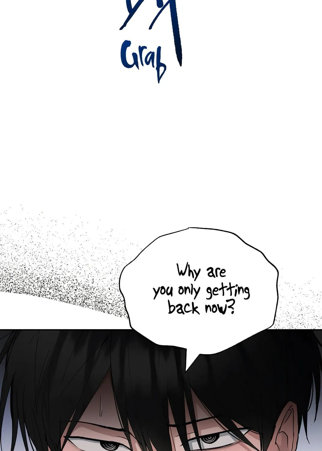 Give Me Some Attention Chapter 5 page 154 - 