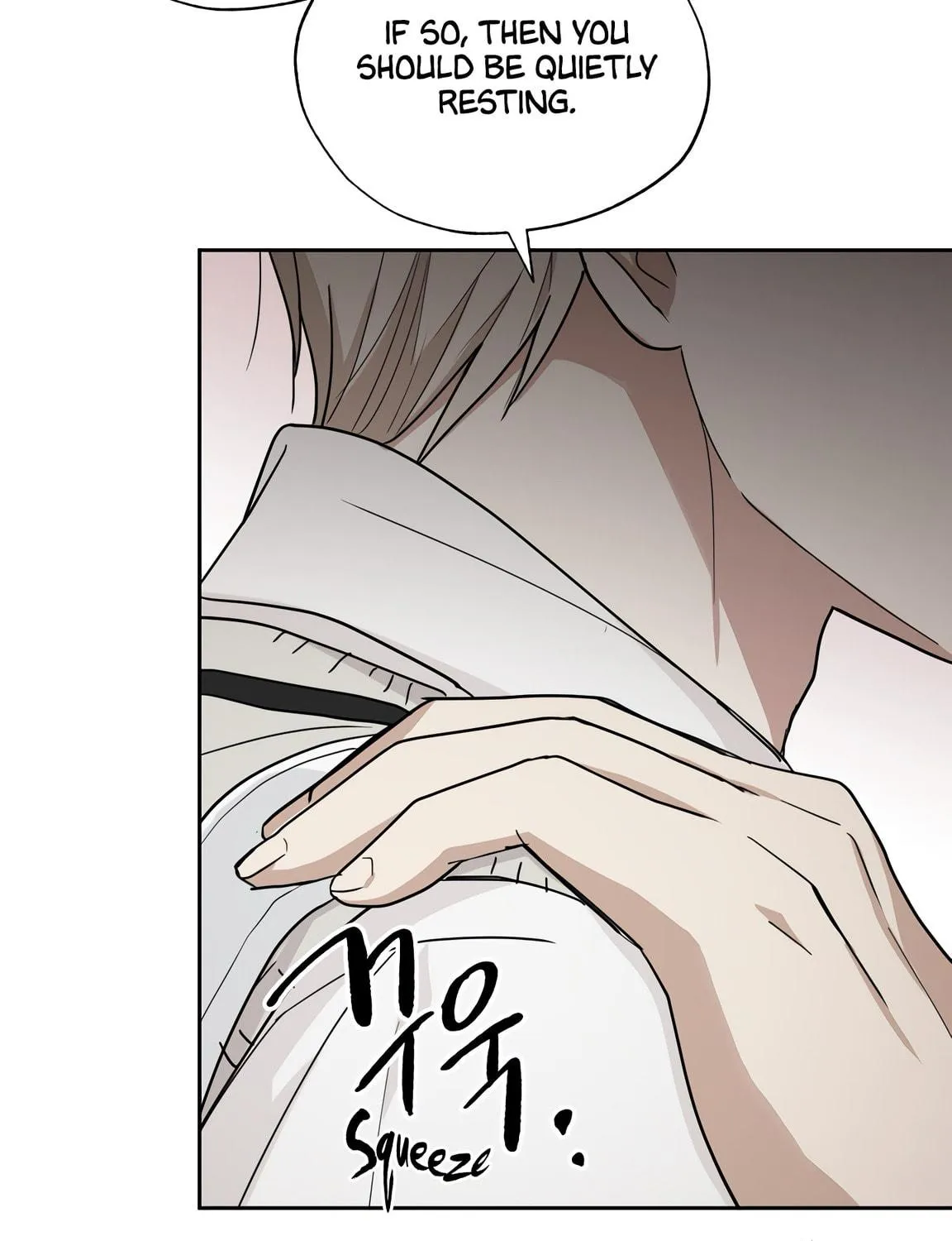 Give Me Some Attention Chapter 5 page 172 - 