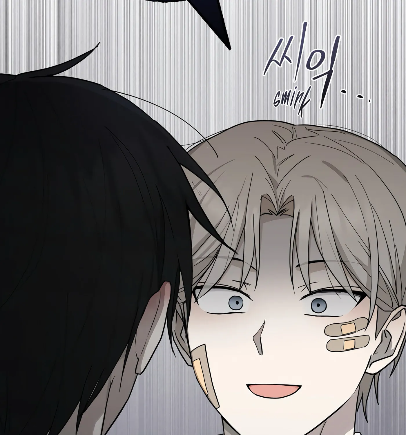 Give Me Some Attention Chapter 5 page 189 - 