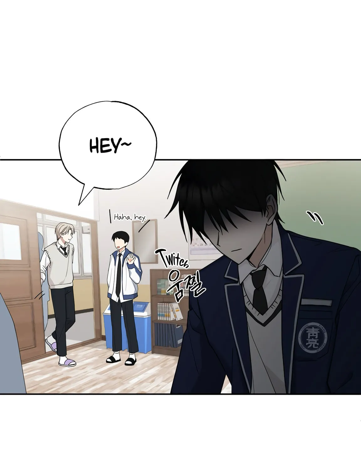 Give Me Some Attention Chapter 5 page 30 - 