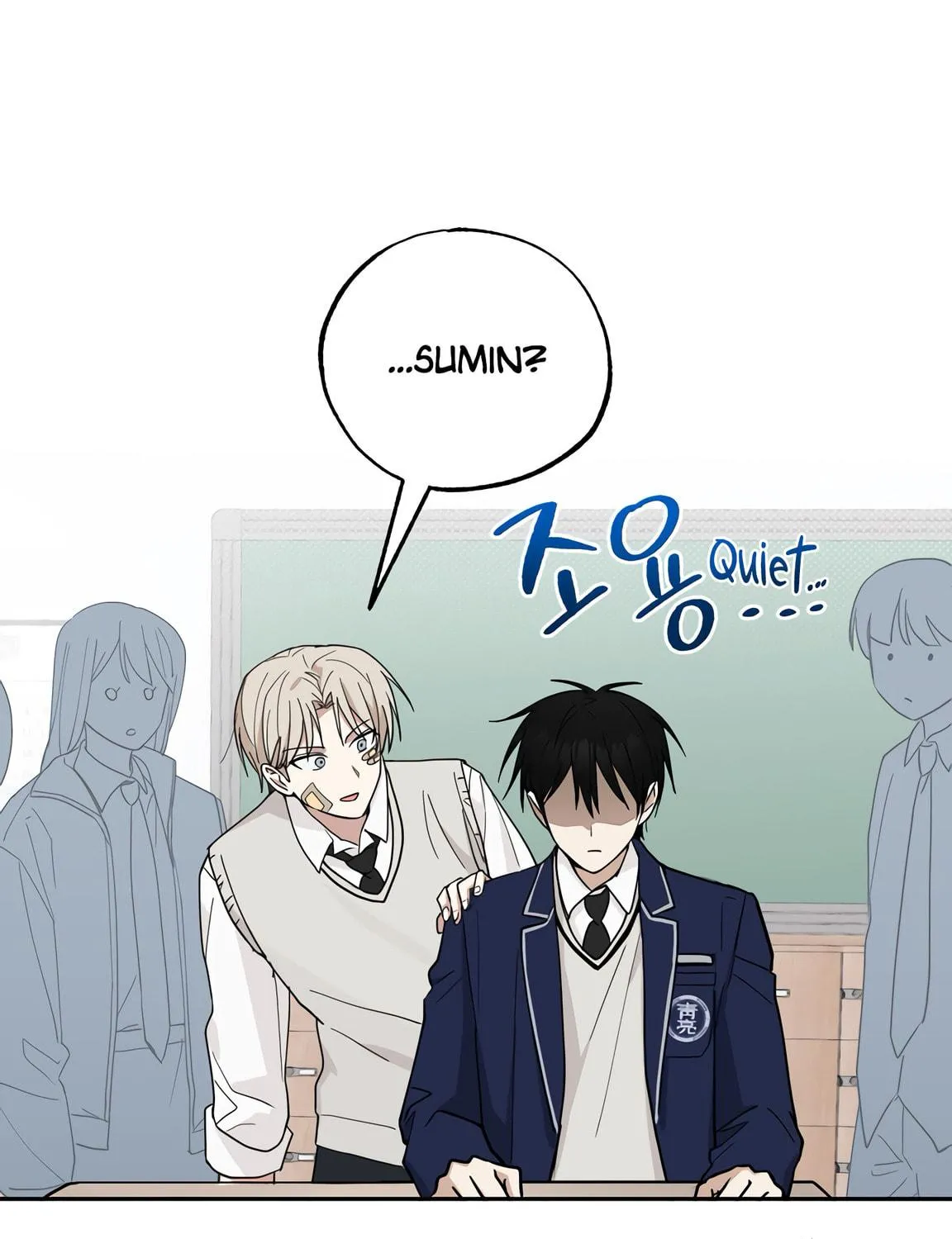 Give Me Some Attention Chapter 5 page 40 - 