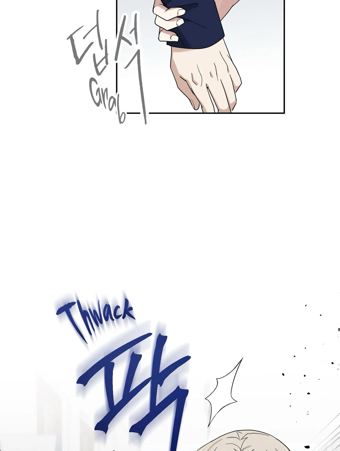 Give Me Some Attention Chapter 5 page 50 - 
